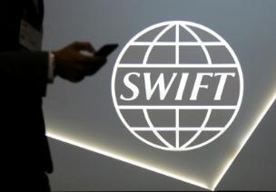 Difficulties of SWIFT functioning in Latvia