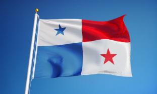 Tax amnesty in Panama