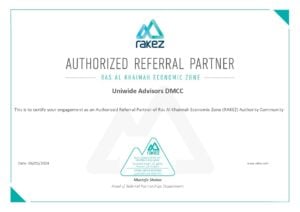 Partner Certificate - RAKEZ Free Zone