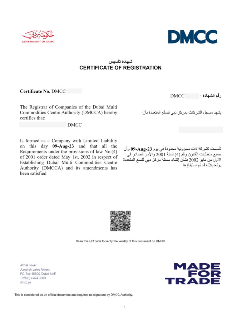 Certificate of Registration in the UAE (example)
